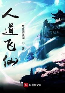 S时空俱乐部