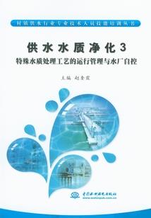 我的女装直播系统