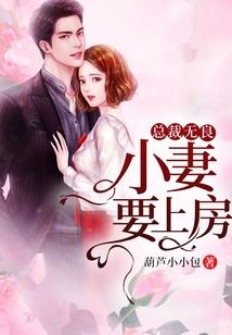 一抹芳华终成陌路