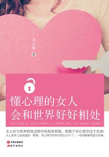 昨夜梦回少年游