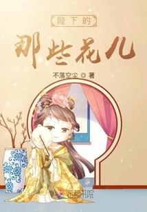 你是我的全世界202
