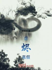 不见怎能不念