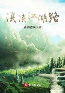 违心者的自我修养