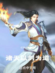 这个副本不简单