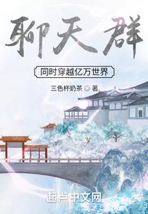 不能多的爱
