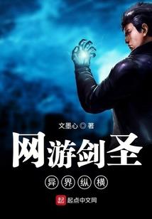 斗罗：老婆比比东，萌娃闹武魂殿