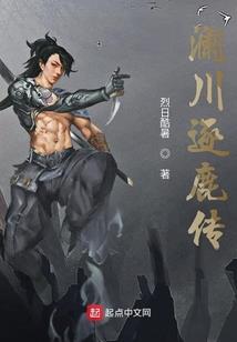 求求你给个机会