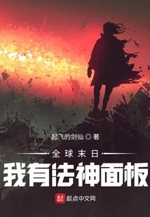 换夫,女总裁