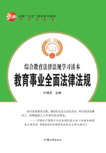 邪魅校草求放过