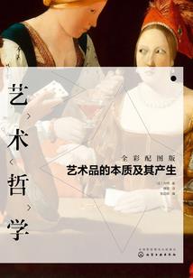 苍战传说