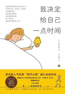 如风剑