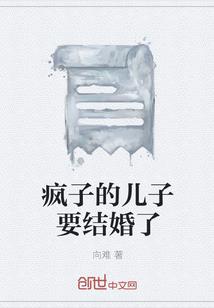 TFBOYS之残花叶落