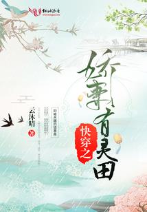 黑恋
