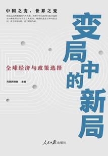 星河别闹