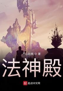 邢月