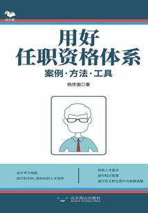 宗师毒妃，本王要盖章