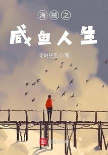 森林有筱