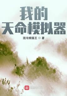 泥疙瘩