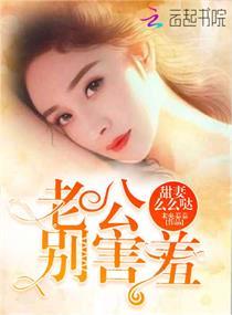 双城之战：从法师开始