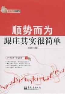不一样的的世界