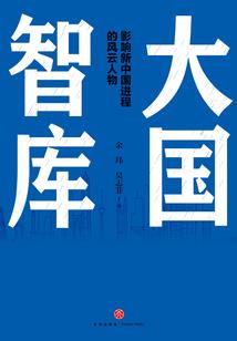 驸马追妻日常