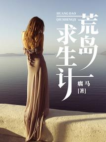 终焉之剑：创世or灭世