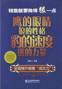 赋予我生命