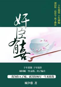 杰克的梦境