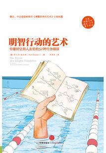 紫色调