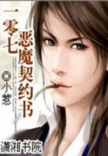 重生之云上