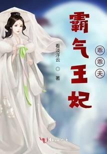 英雄联盟之收集英雄