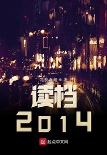 又是一场梦
