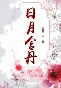 生死千寻