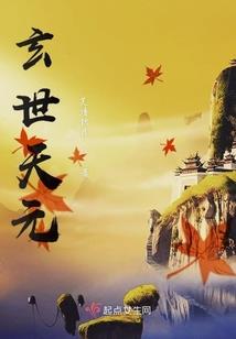 最后一股刺客