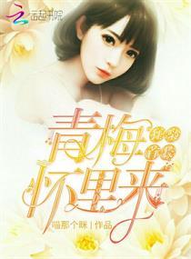 爱得起，输不起