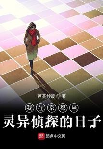 穿成偏执大佬的心头肉