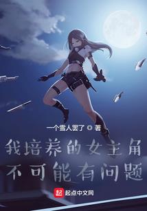 剑荡风云