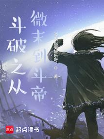 沐晴时在星空下