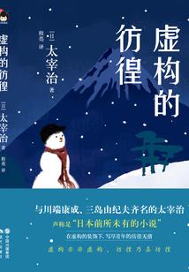 认真过好每一天