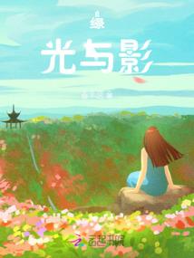 追溯时代