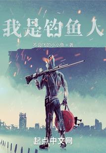 艾莉亚的魔法日记