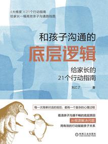 人烟渺渺