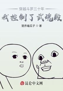 甜心公主桃花朵朵开