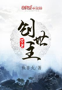 流光碧玉祭梦歌