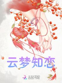似水流连，飞舞的红蜻蜓