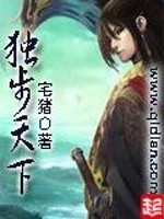 EXO之重生人生的转折点