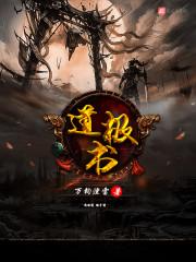 重生之谋权天下