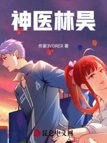 霸总是宠妻狂魔