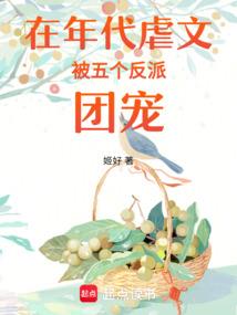 降妖除魔是我的天职