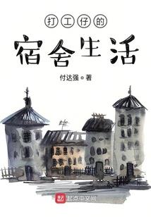 至阳圣途